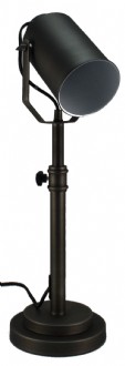 TL1611 Aged Nickel T/lamp with 6W GU10