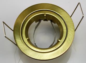 611 Brass MR11 Downlight